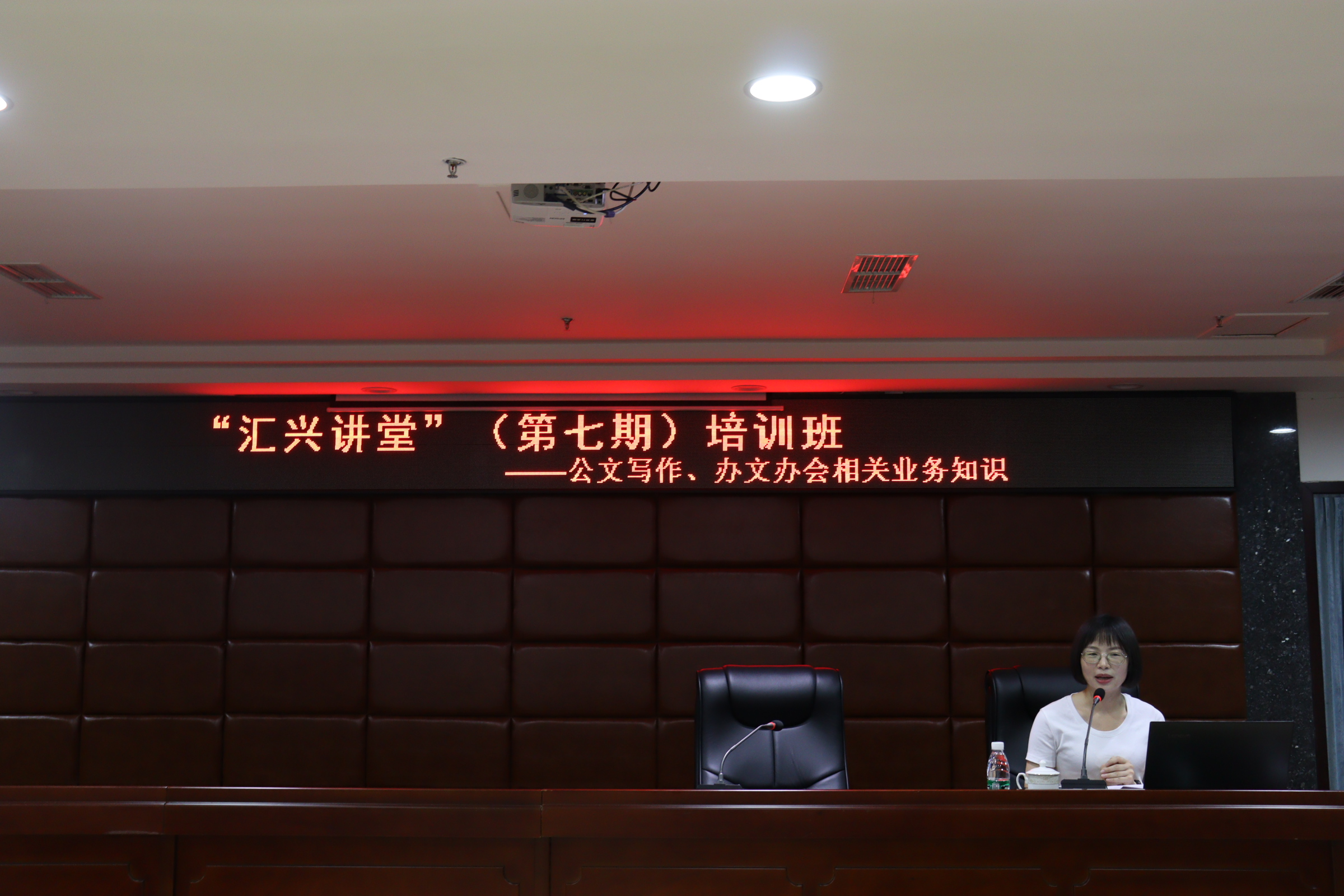 中国·88038威尼斯(股份)有限公司-官方网站