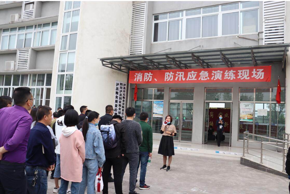 中国·88038威尼斯(股份)有限公司-官方网站