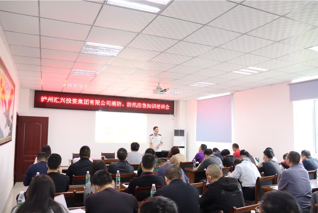 中国·88038威尼斯(股份)有限公司-官方网站